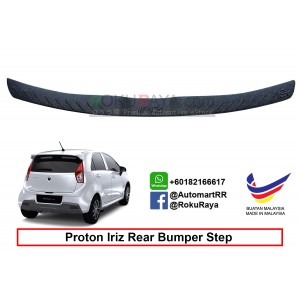 Proton Iriz  Custom Fit Original ABS Car Rear Bumper Step Scratch Guard Garnish Protector